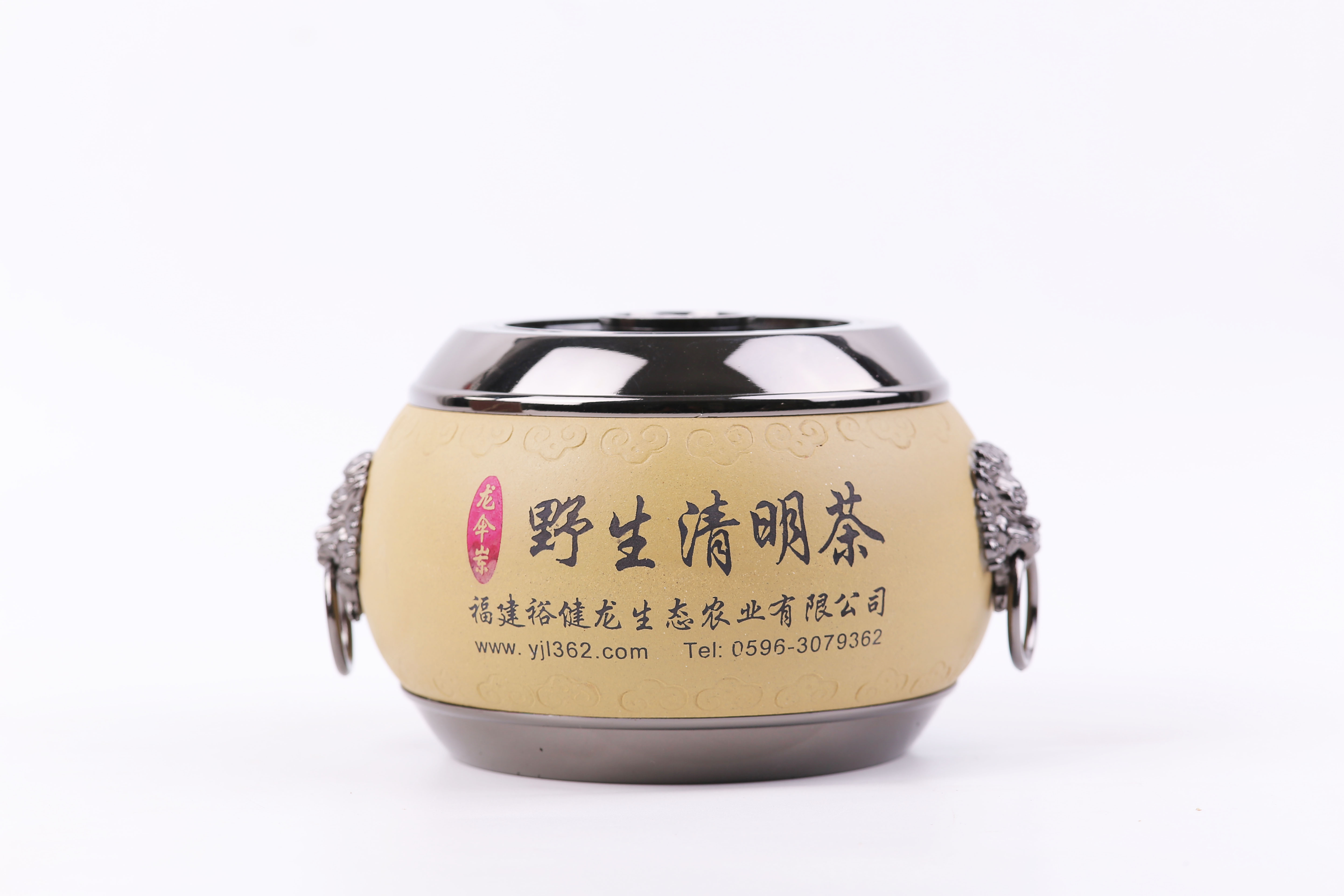野生清明茶